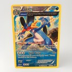 Swampert