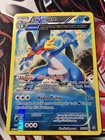 Swampert