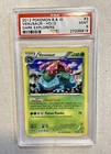 Venusaur