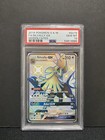 Silvally GX