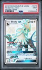 Silvally GX