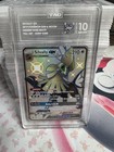 Silvally GX