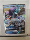Suicune GX
