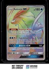 Suicune GX