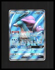 Suicune GX