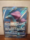 Suicune GX