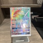 Suicune GX