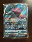 Suicune GX