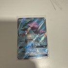Suicune GX