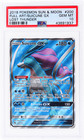 Suicune GX
