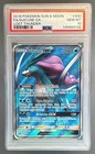 Suicune GX