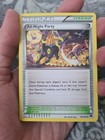 All-Night Party
