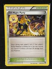 All-Night Party