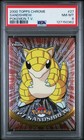 Sandshrew