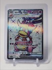 Slowking ex