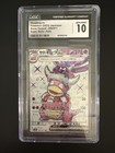 Slowking ex