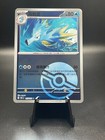 Seadra