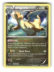 Dragonite