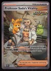 Professor Sada's Vitality