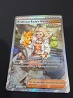 Professor Sada's Vitality