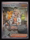 Professor Sada's Vitality