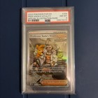 Professor Sada's Vitality