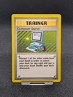 Computer Search