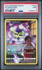 Spiritomb