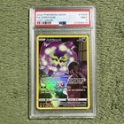 Spiritomb