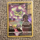 Spiritomb