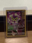 Spiritomb