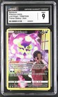 Spiritomb