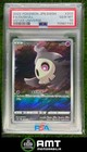 Duskull
