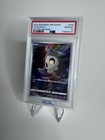 Duskull
