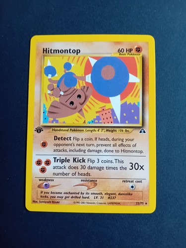 Hitmontop