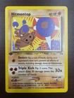 Hitmontop