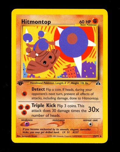 Hitmontop