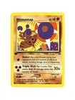 Hitmontop