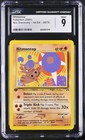 Hitmontop