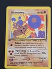 Hitmontop