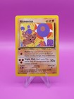 Hitmontop