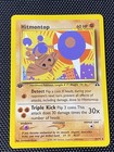 Hitmontop