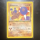 Hitmontop
