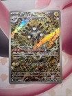 Magneton