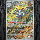 Magneton