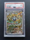 Magneton