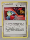 Poke Blower +