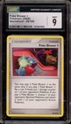 Poke Blower +
