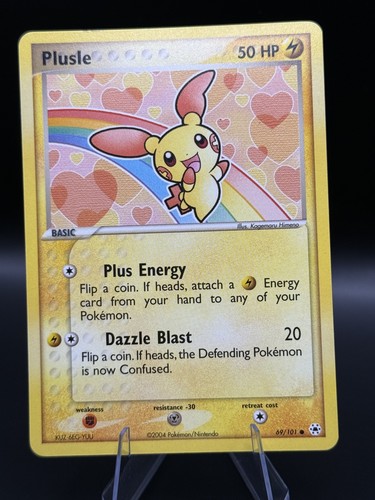 Plusle