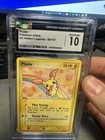 Plusle